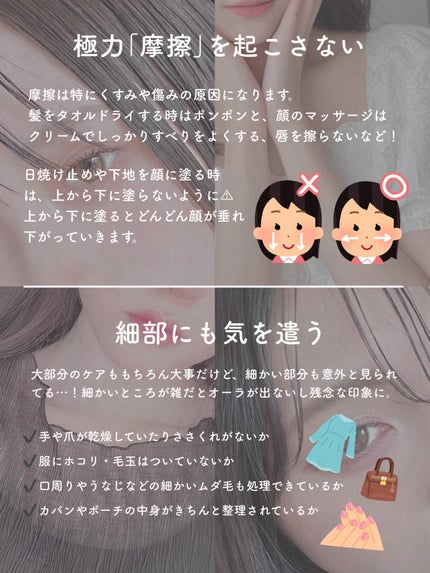 エッグレミディヘアパック/too cool for school/ヘアマスク・ヘアパックを使ったクチコミ(3枚目)