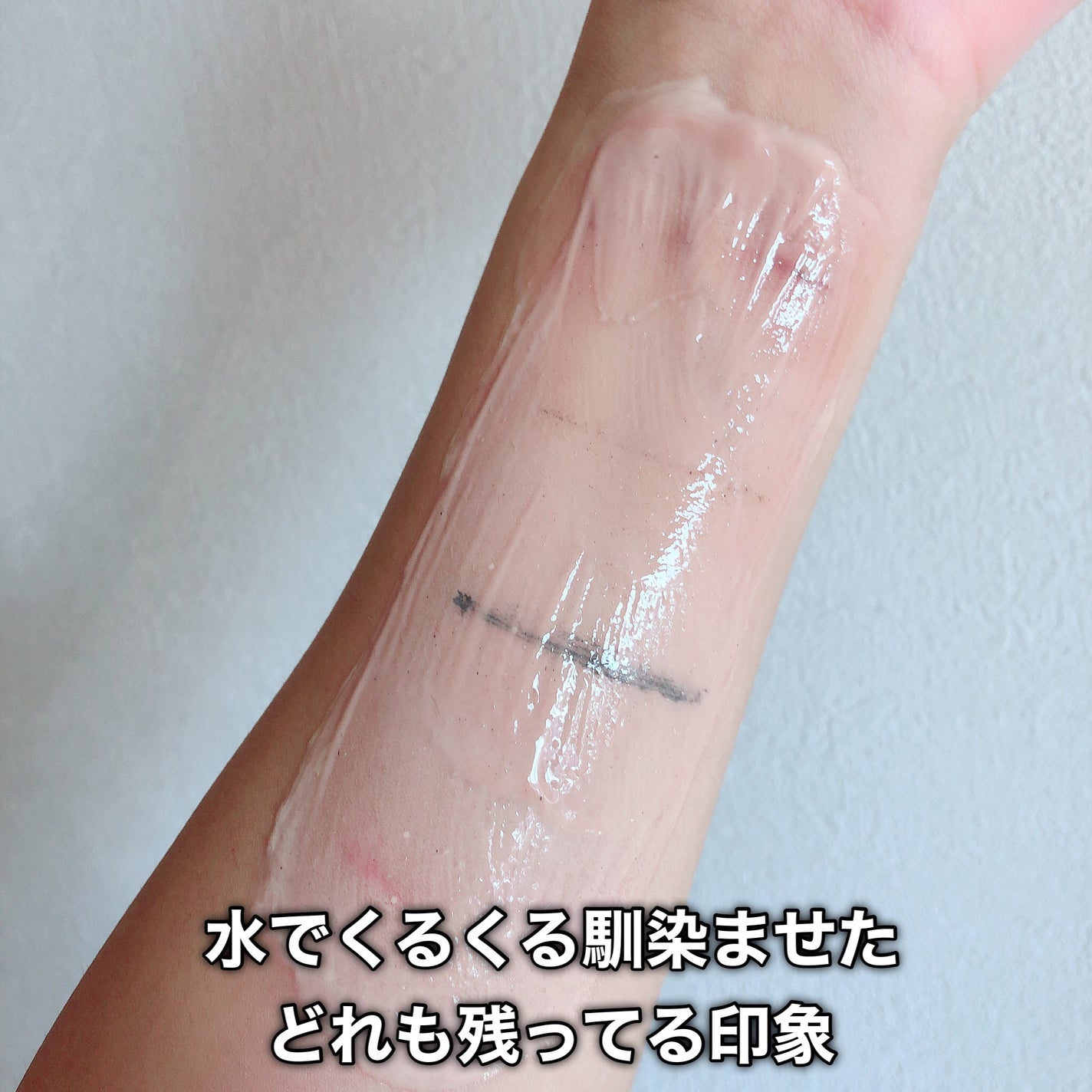 クレンジングジェル ゆず/Nursery(ナーセリー)/クレンジングジェルを使ったクチコミ(7枚目)