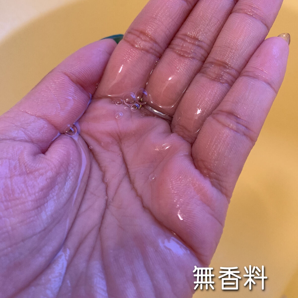 2e シャンプーのクチコミ「2e ドゥーエ
シャンプー(5包)
通常350ml  / 税込1,650円

頭皮のうるおいを.....」（3枚目）