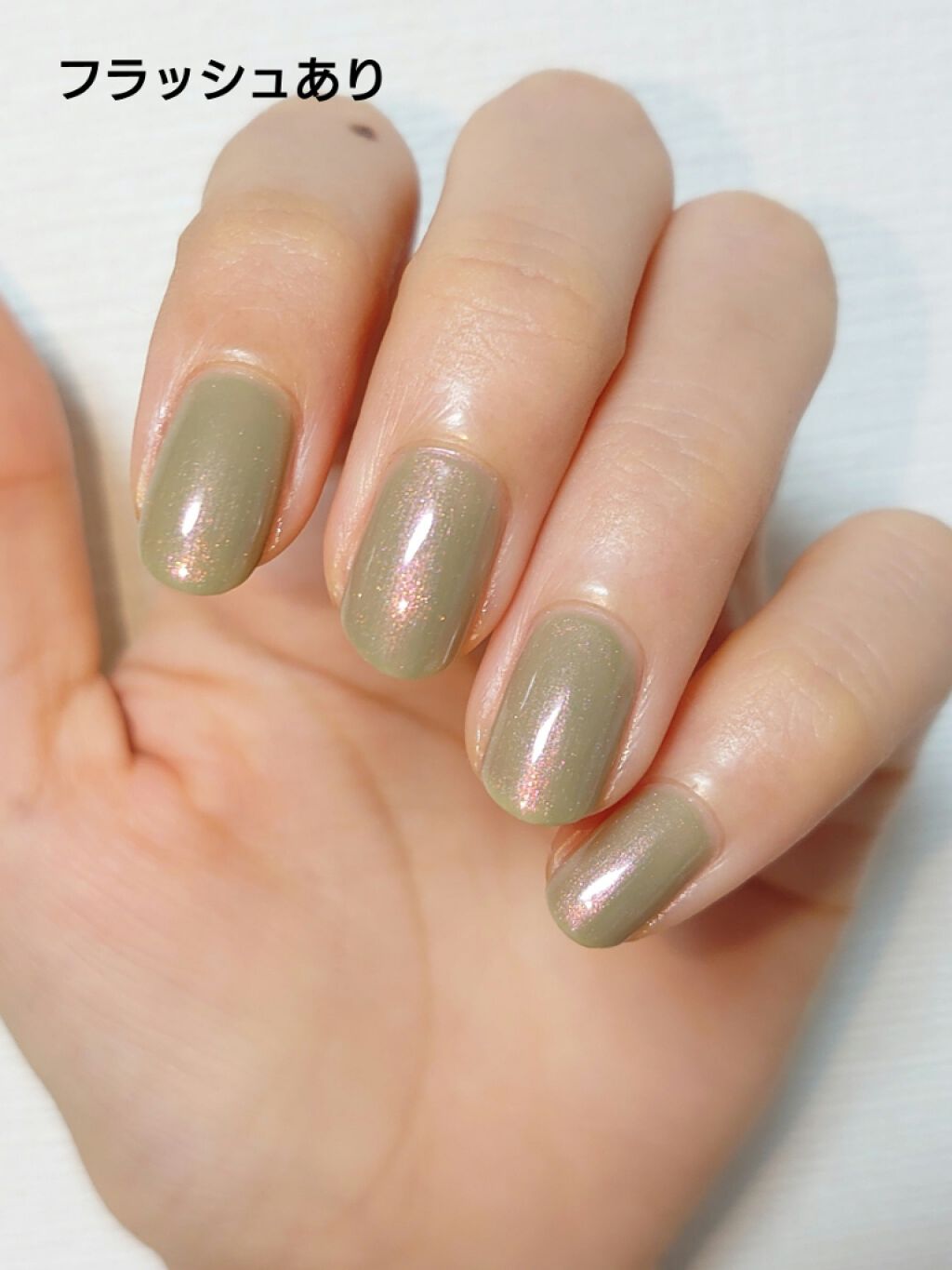 カラフルネイルズ/キャンメイク/マニキュアを使ったクチコミ(2枚目)