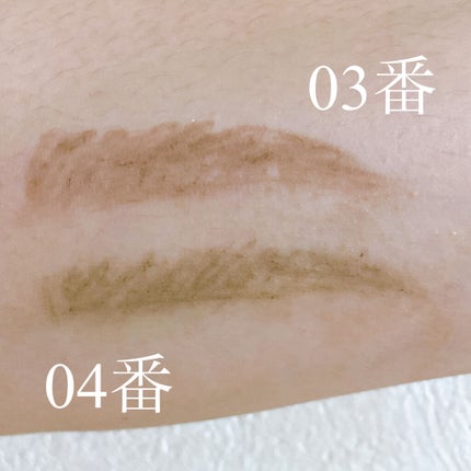 ブラシ付きアイブロウ繰り出し/CEZANNE/アイブロウペンシルを使ったクチコミ(5枚目)