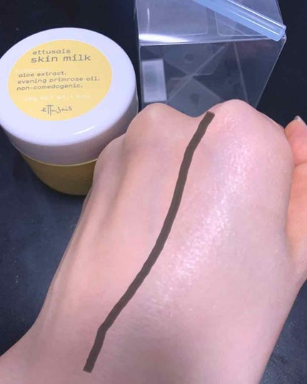スキンミルク/ettusais/フェイスクリームを使ったクチコミ(4枚目)