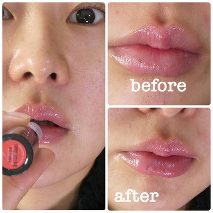 サンキスド プランプ リップバーム 02.Coral Summer/shaishaishai/リップバームの画像