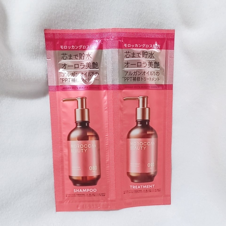ハイドロリペア シャンプー／ヘアトリートメント 1DAYトライアル/モロッカンビューティ/市販シャンプーを使ったクチコミ（1枚目）