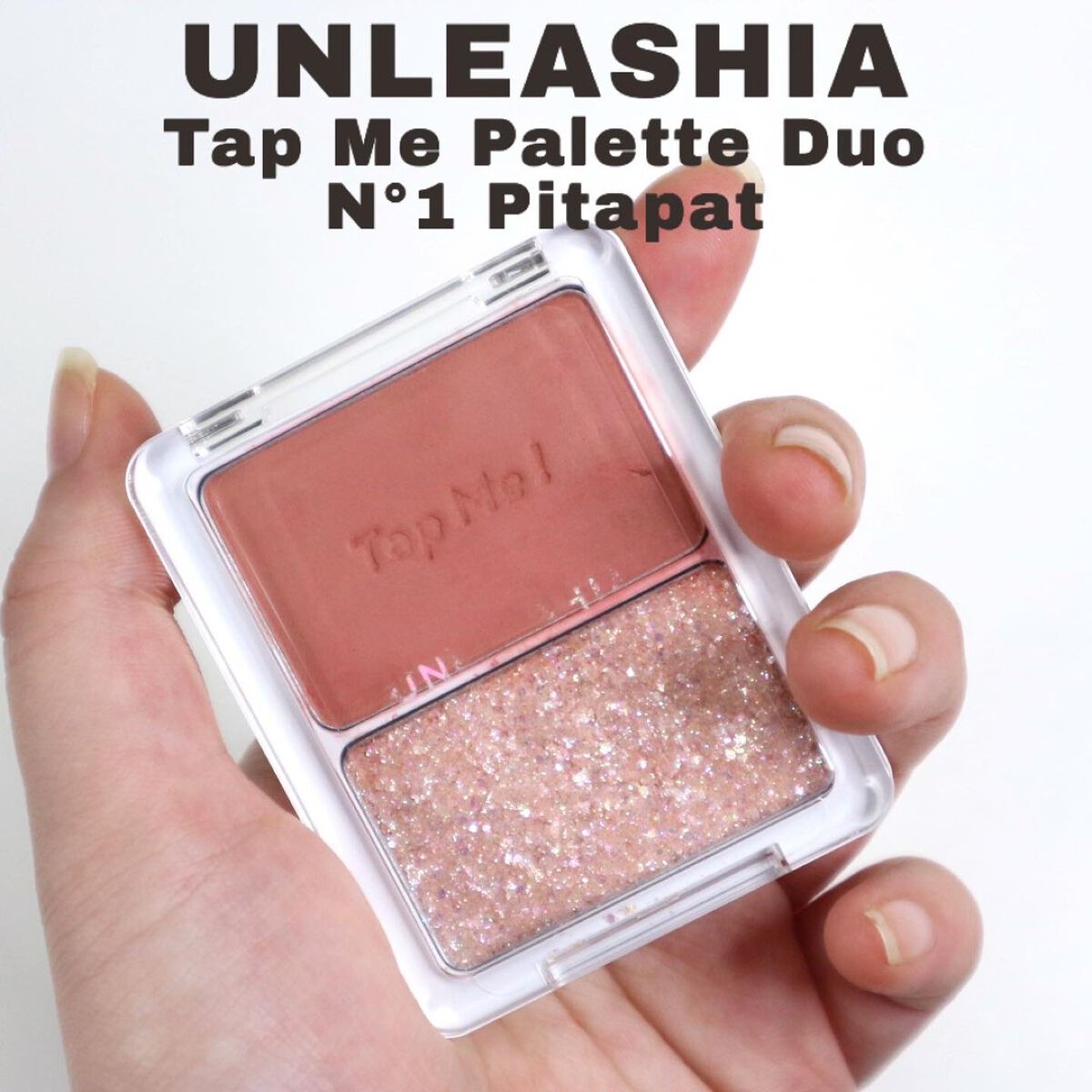 タップミー パレットデュオ No.1 ピタパット/unleashia/アイシャドウパレットを使ったクチコミ（2枚目）