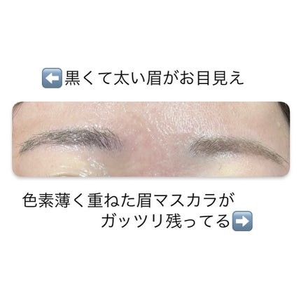 スムースクレンジングバーム VC7/PERFECT ONE FOCUS/クレンジングバームを使ったクチコミ(4枚目)