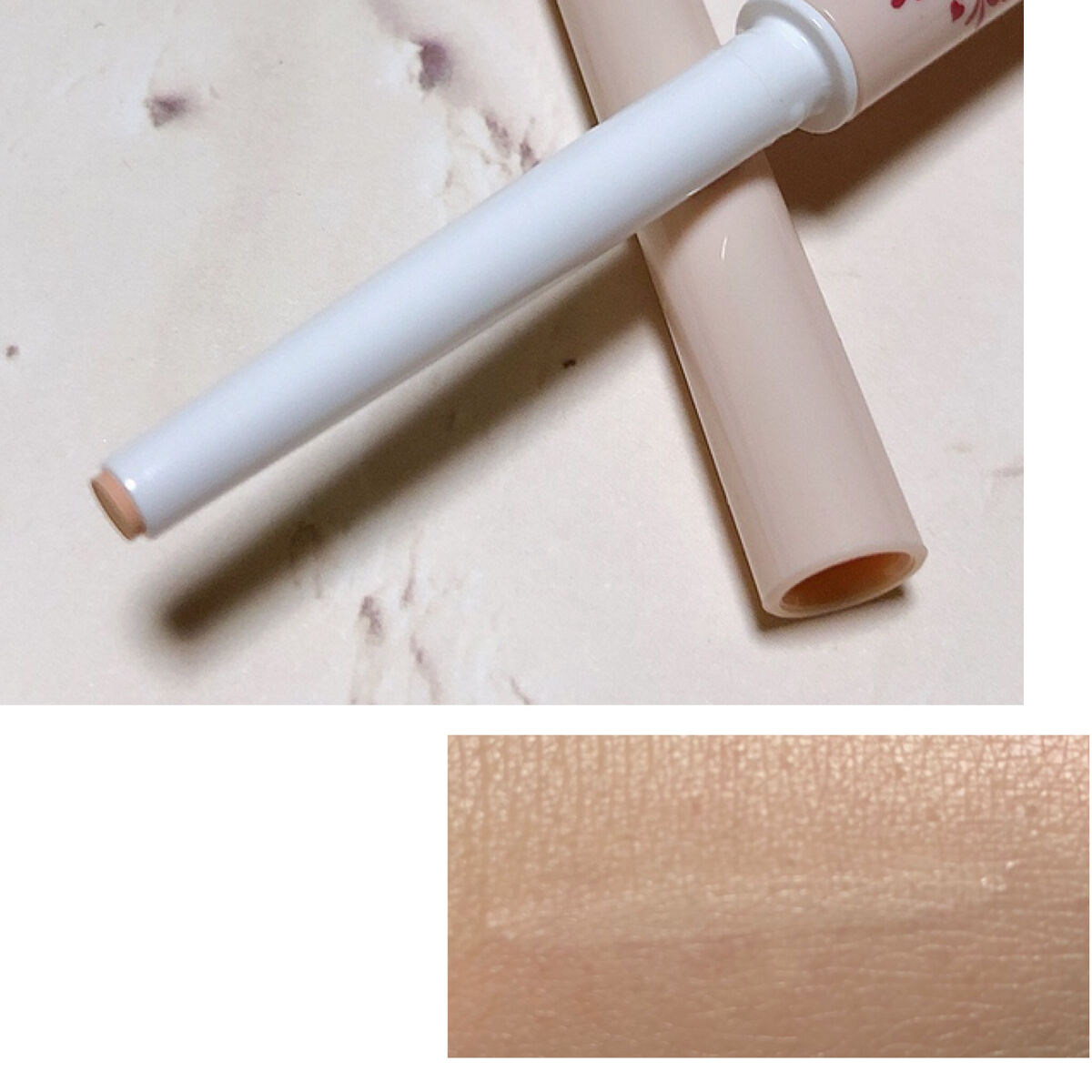 アイバッグコンシーラー/キャンメイク/ペンシルコンシーラーを使ったクチコミ（2枚目）