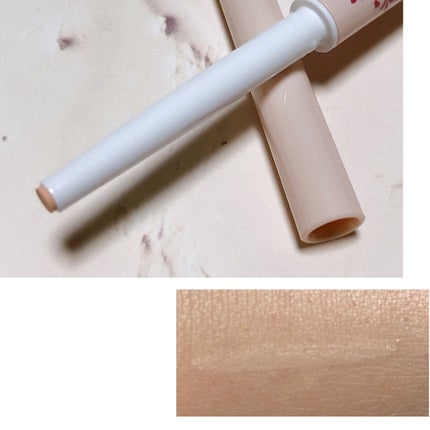 アイバッグコンシーラー/キャンメイク/ペンシルコンシーラーを使ったクチコミ(2枚目)