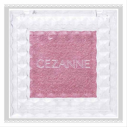 シングルカラーアイシャドウ/CEZANNE/単色アイシャドウを使ったクチコミ(1枚目)