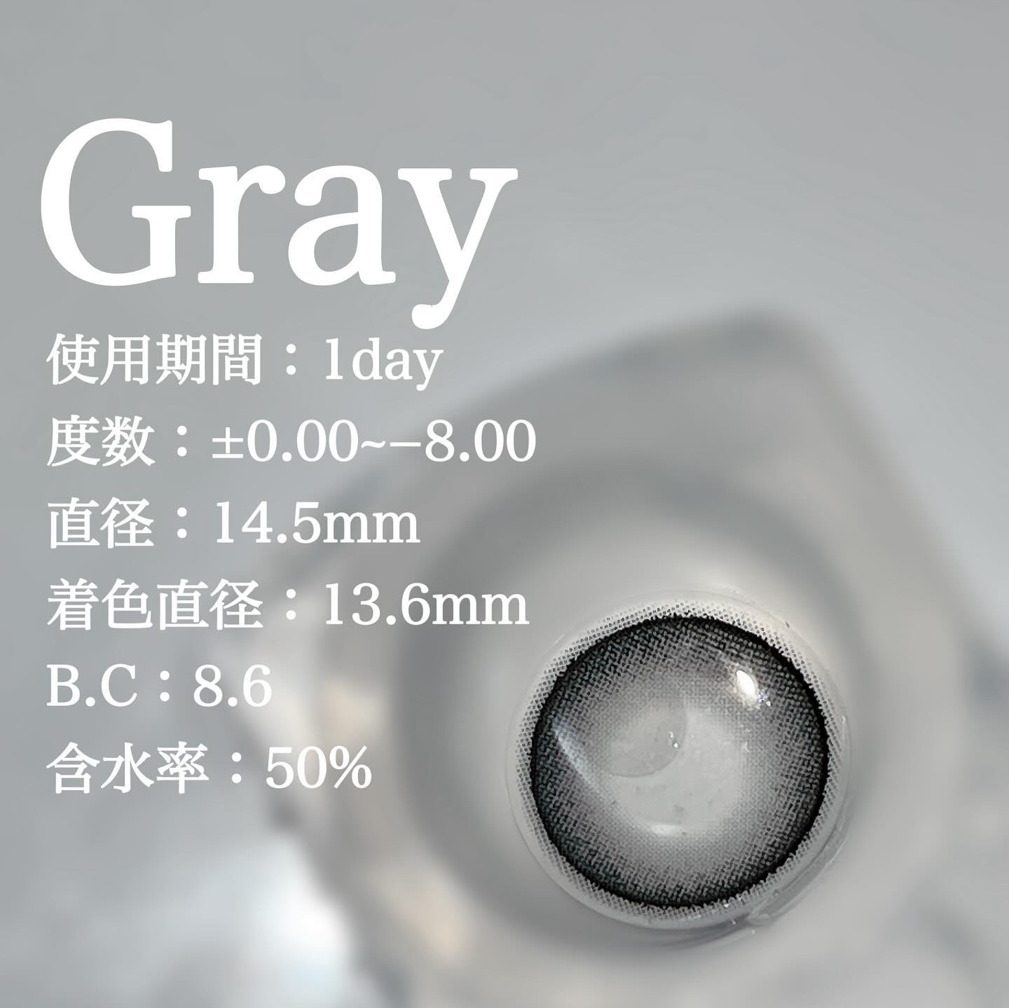 DEKAME/蜜のレンズ/カラーコンタクトレンズを使ったクチコミ（3枚目）