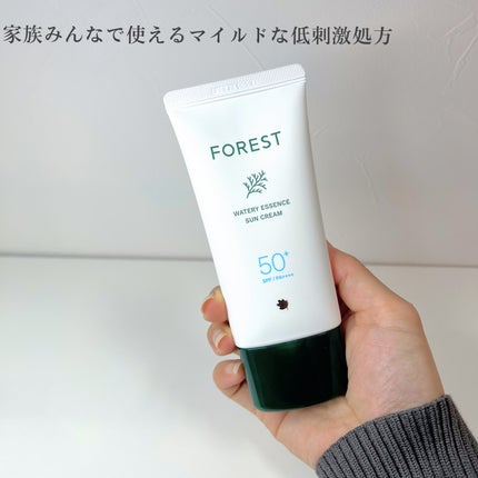 フォレスト エッセンスサンクリーム/FoRest by Greenfinger/日焼け止めローションを使ったクチコミ(2枚目)