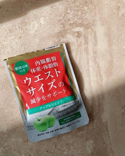 アップルシェイプ/マルマン/ボディサプリメントを使ったクチコミ(1枚目)