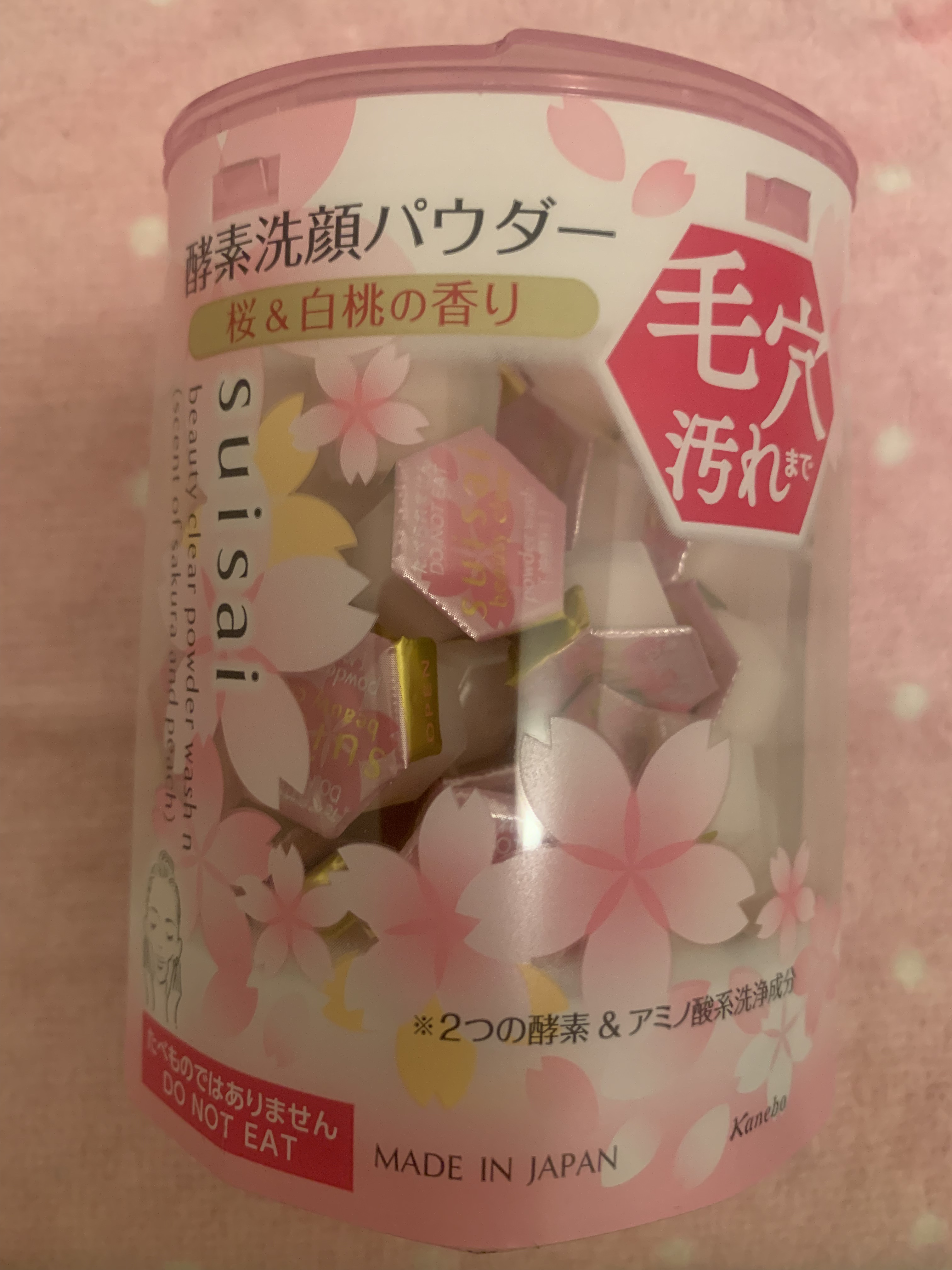 スイサイ ビューティクリア パウダーウォッシュN 桜＆白桃の香り/suisai/洗顔パウダーを使ったクチコミ（1枚目）