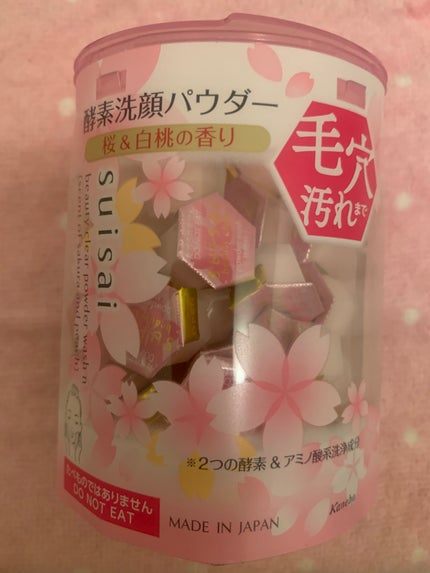 スイサイ ビューティクリア パウダーウォッシュN 桜&白桃の香り/スイサイ ビューティクリア/洗顔パウダーの画像
