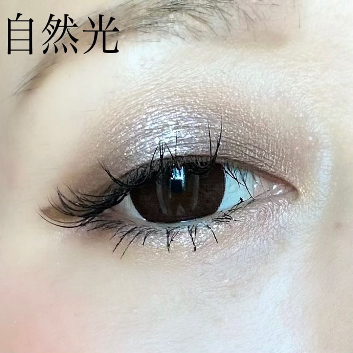 ラスティング リップカラーN/CEZANNE/口紅を使ったクチコミ(4枚目)