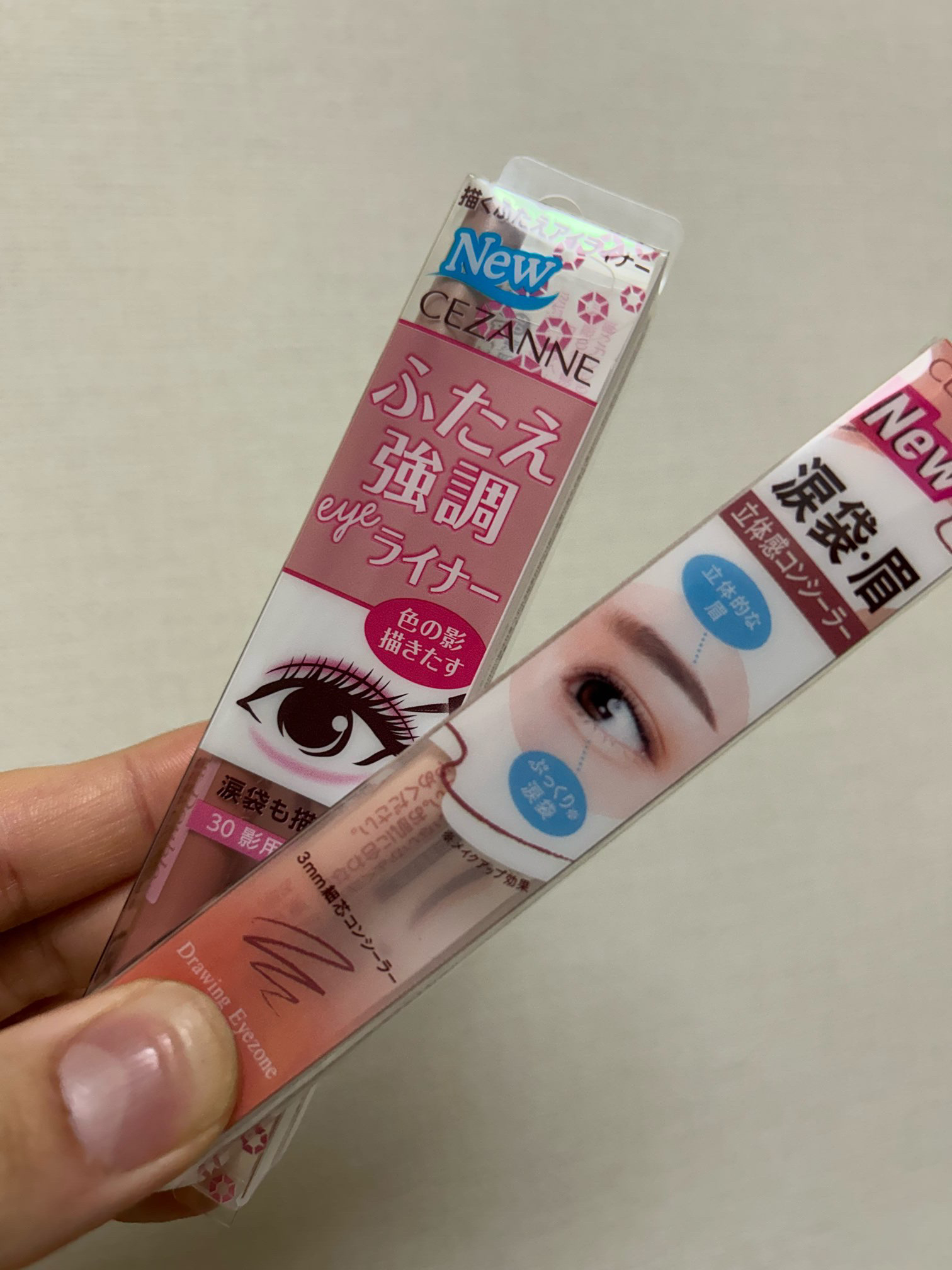 CEZANNE 描くアイゾーンコンシーラーのクチコミ「ブランド名:CEZANNE
製品名:描くアイゾーンコンシーラー
            描くふ.....」（1枚目）