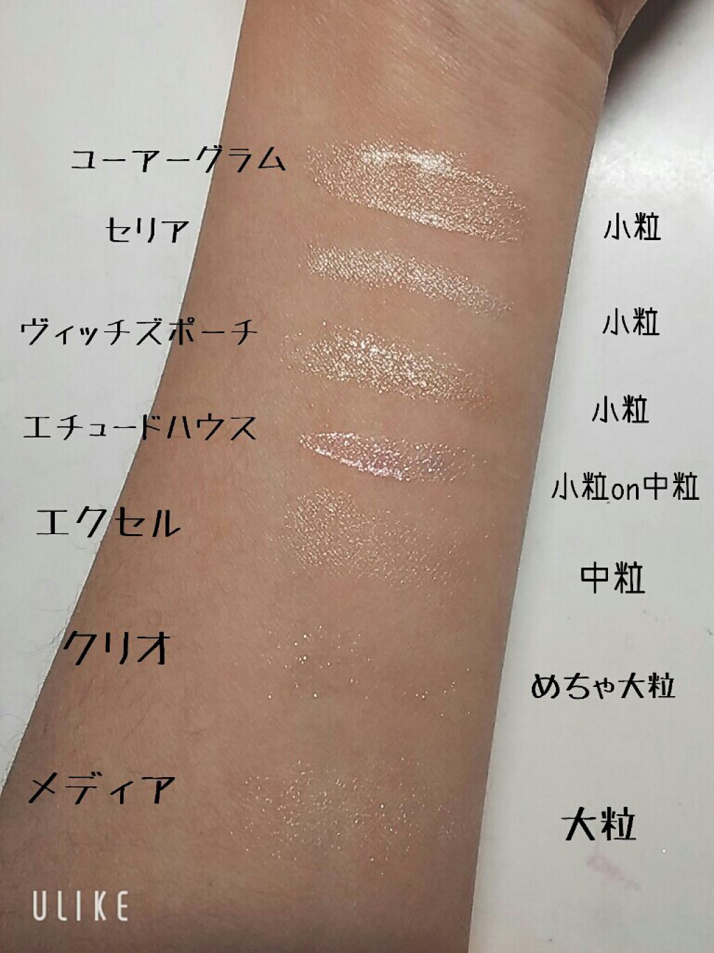 プロ シングル シャドウ/CLIO/単色アイシャドウを使ったクチコミ(3枚目)