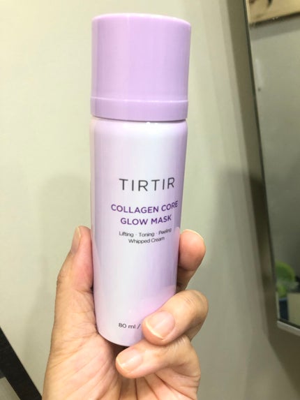 コラーゲンコアグローマスク/TIRTIR(ティルティル)/その他スキンケアを使ったクチコミ(2枚目)