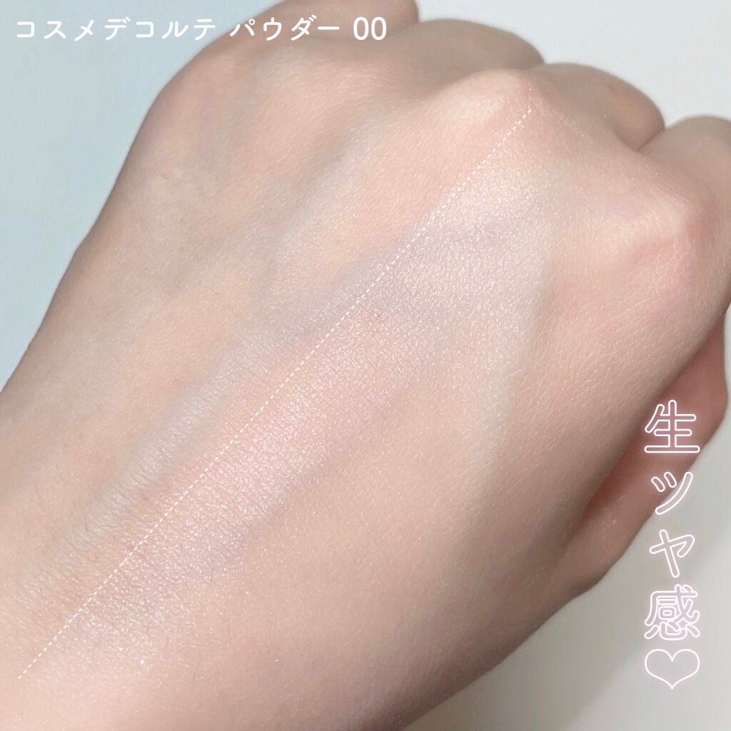 フェイスパウダー/DECORTÉ/ルースパウダーを使ったクチコミ(5枚目)