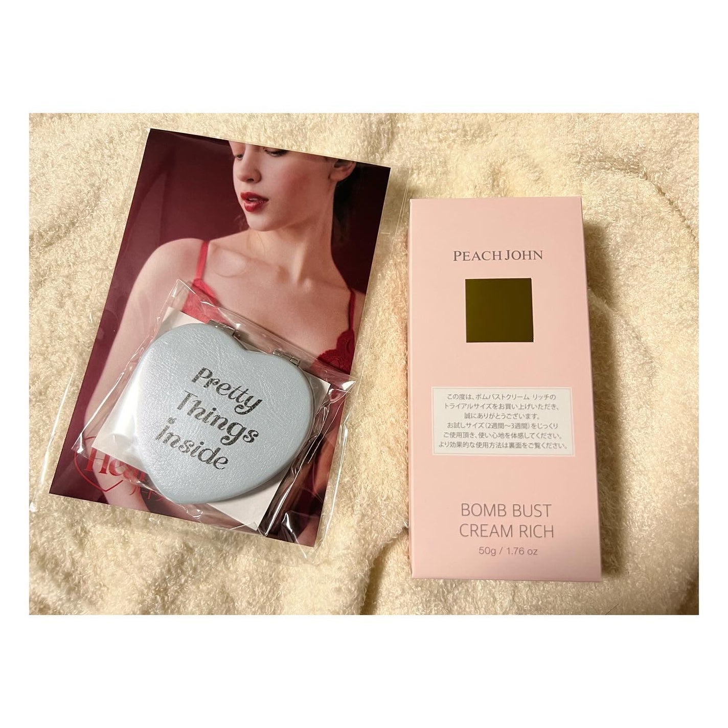 ボムバストクリーム リッチ/PEACH JOHN/バスト・ヒップケアを使ったクチコミ(1枚目)