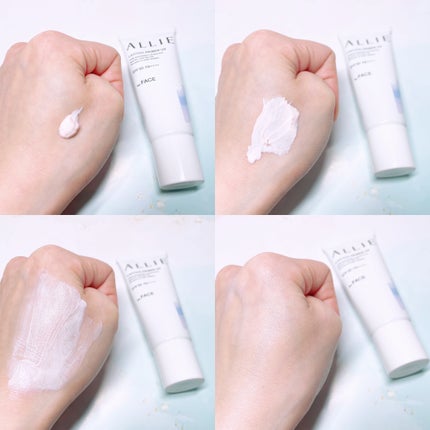 アリィー クロノビューティ ラスティングプライマーUV/アリィー/日焼け止めジェルを使ったクチコミ(4枚目)