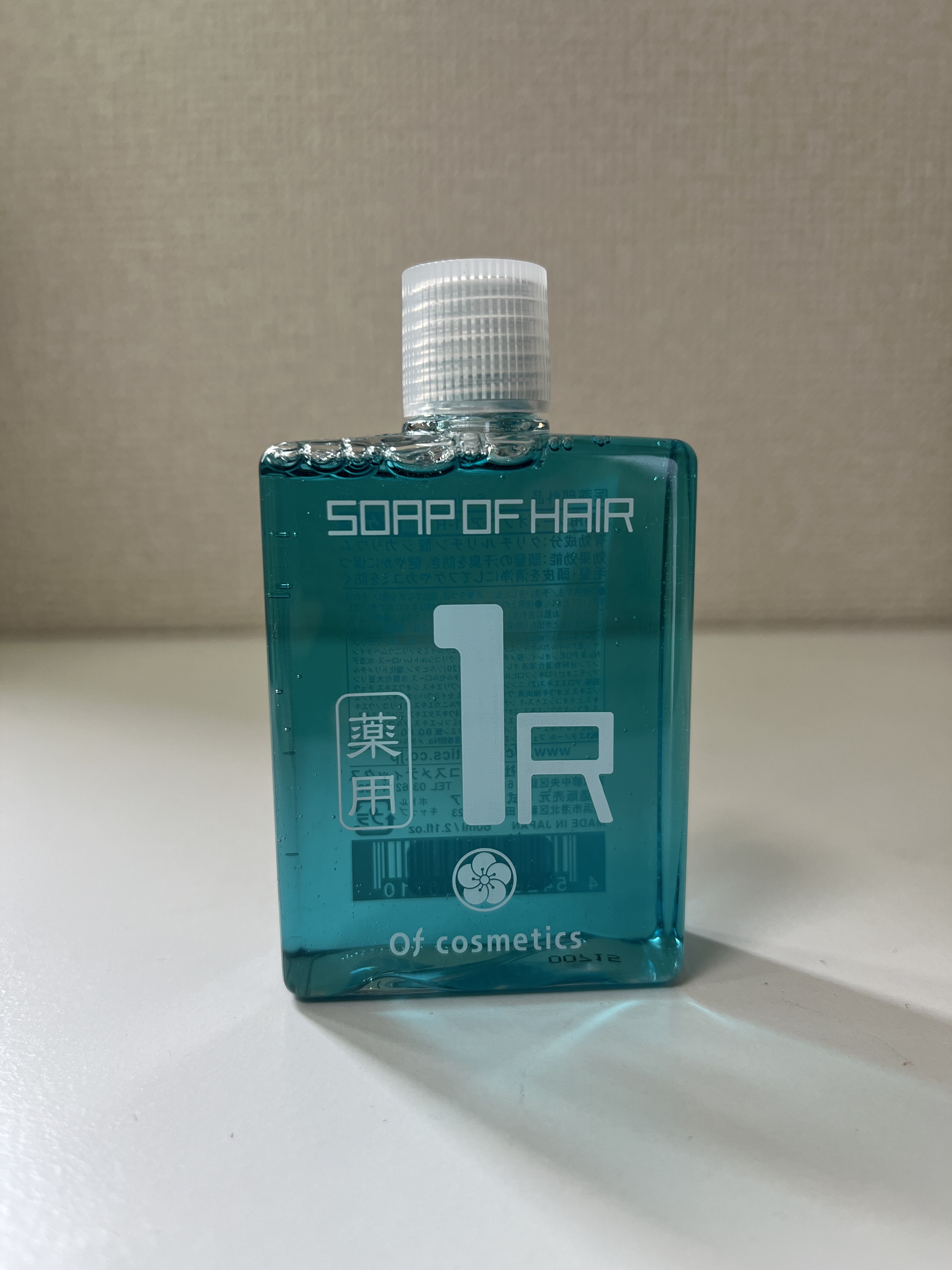 薬用ソープオブヘア・1-R/オブ・コスメティックス/シャンプー・コンディショナーを使ったクチコミ（2枚目）