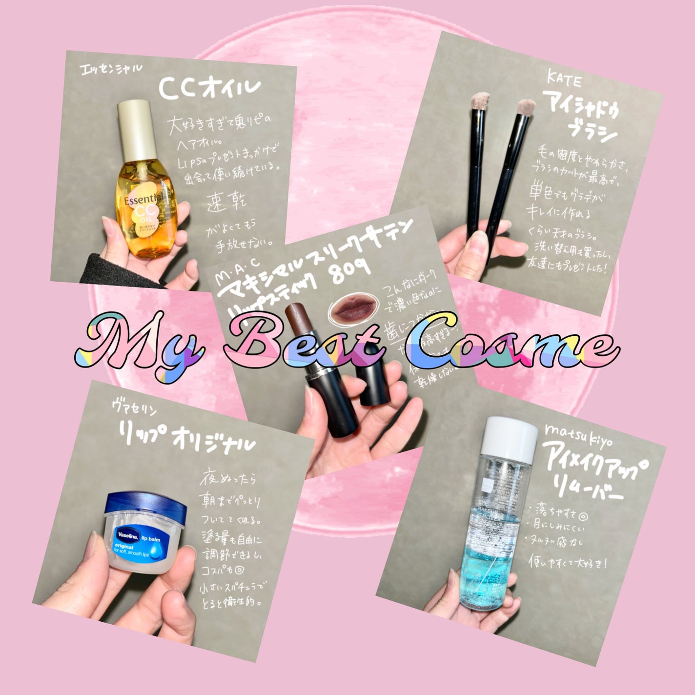 リップ オリジナル/ヴァセリン/リップバームを使ったクチコミ(1枚目)