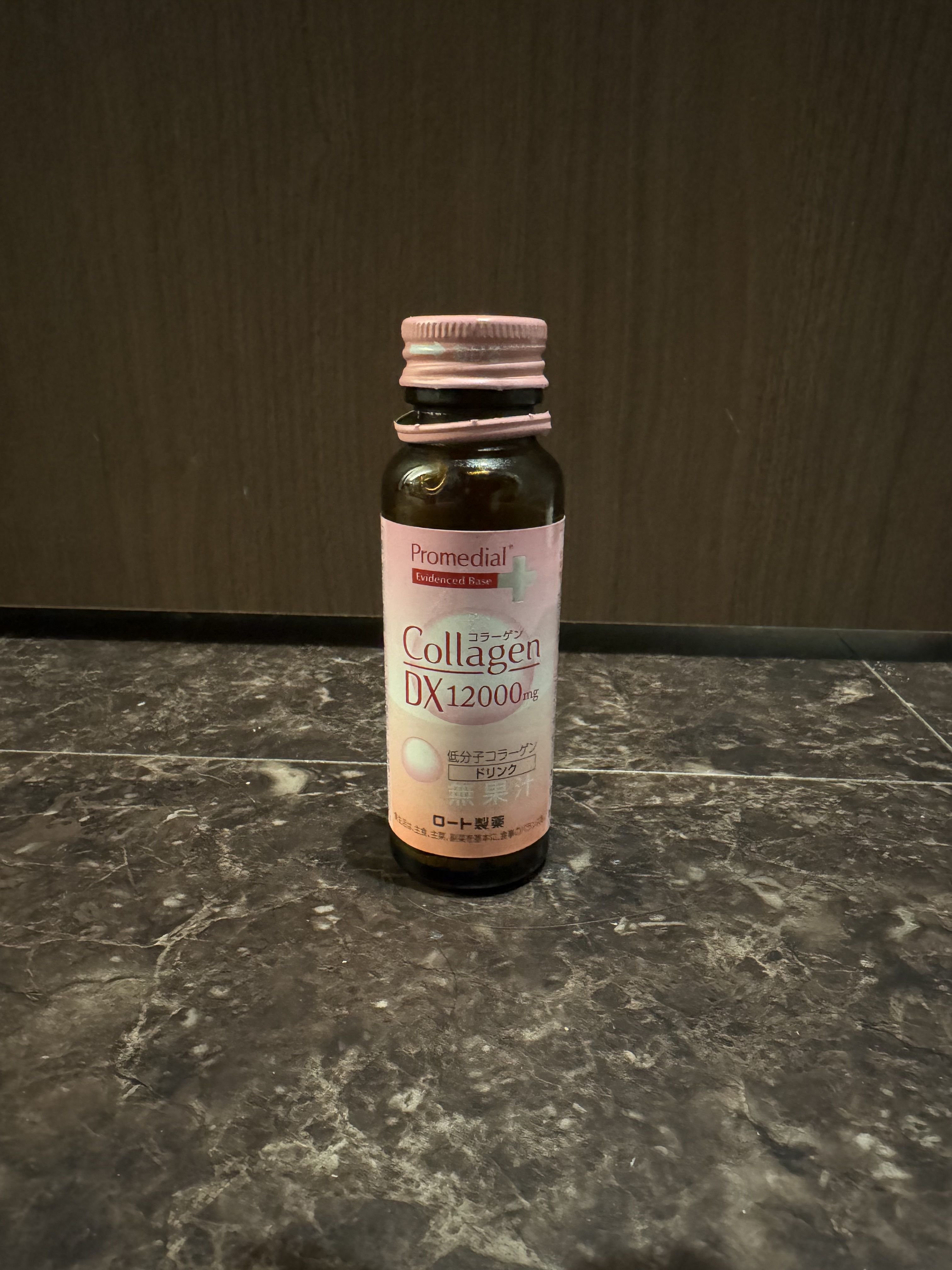 コラーゲン12000/プロメディアル/美容ドリンクを使ったクチコミ（1枚目）