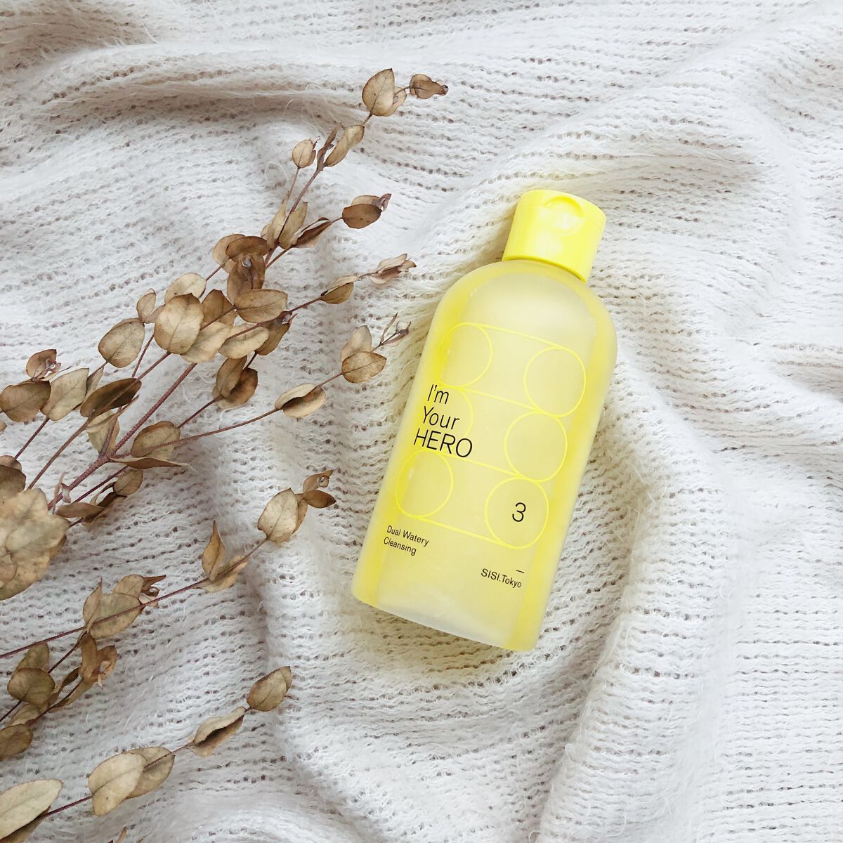 アイムユアヒーロー/SISI/クレンジングウォーターを使ったクチコミ（1枚目）