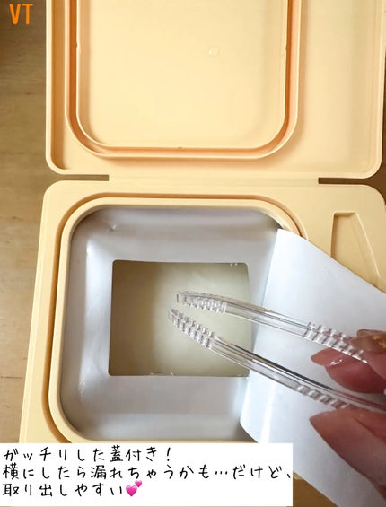 シカバイタル マスク/VT/シートマスク・パックを使ったクチコミ(3枚目)