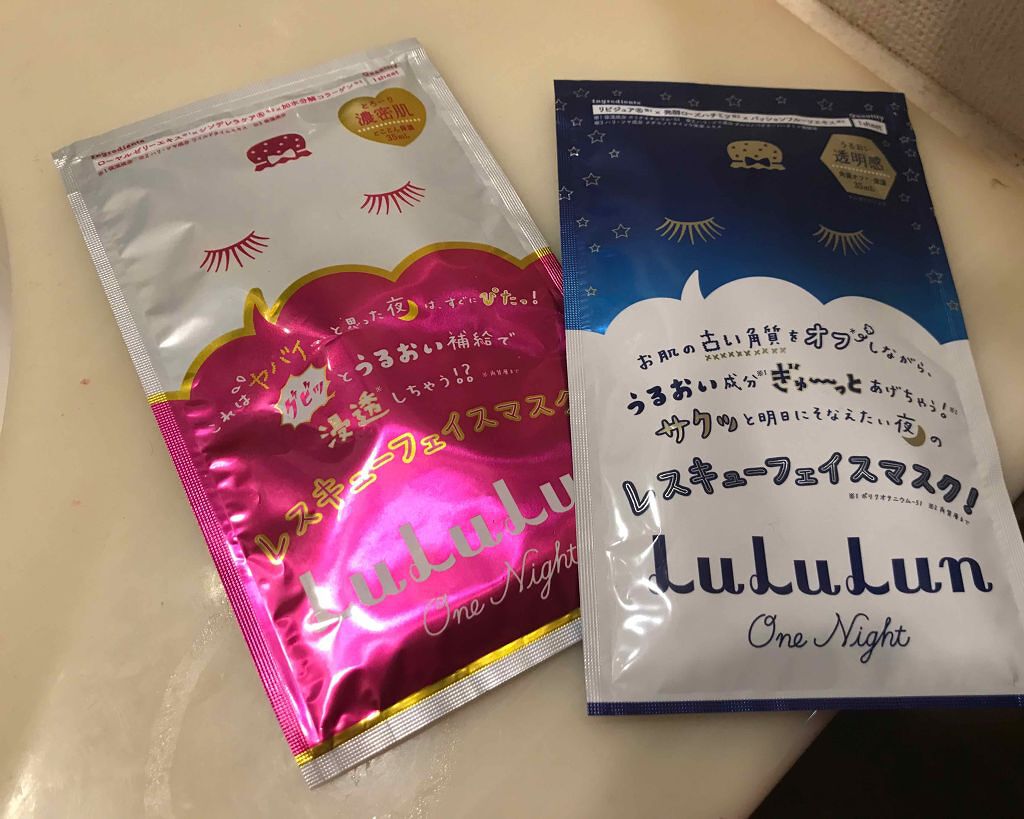 ルルルンワンナイト レスキュー保湿（旧品）/ルルルン/シートマスク・パックを使ったクチコミ（1枚目）