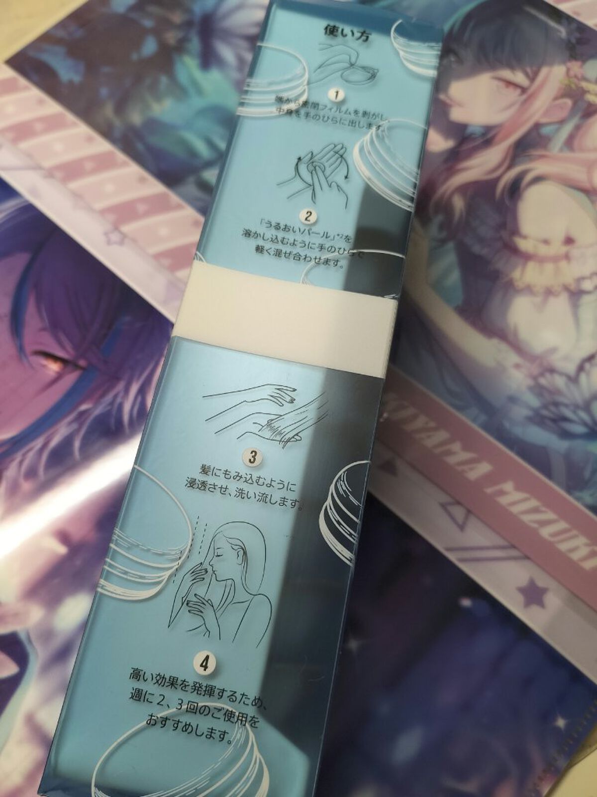 パンテーンマカロン ヘアマスク うるさらリッチ <洗い流すトリートメント>/パンテーン/ヘアマスク・ヘアパックを使ったクチコミ（2枚目）