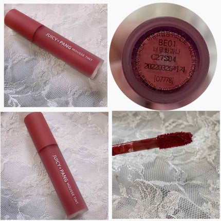 ジューシーパン ムースティント/A’pieu/リップティントを使ったクチコミ(2枚目)