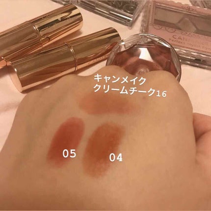 メルティールミナスルージュ/キャンメイク/口紅を使ったクチコミ(3枚目)