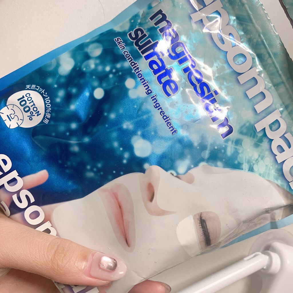 エプソムパック/sea crystals/シートマスク・パックを使ったクチコミ（1枚目）