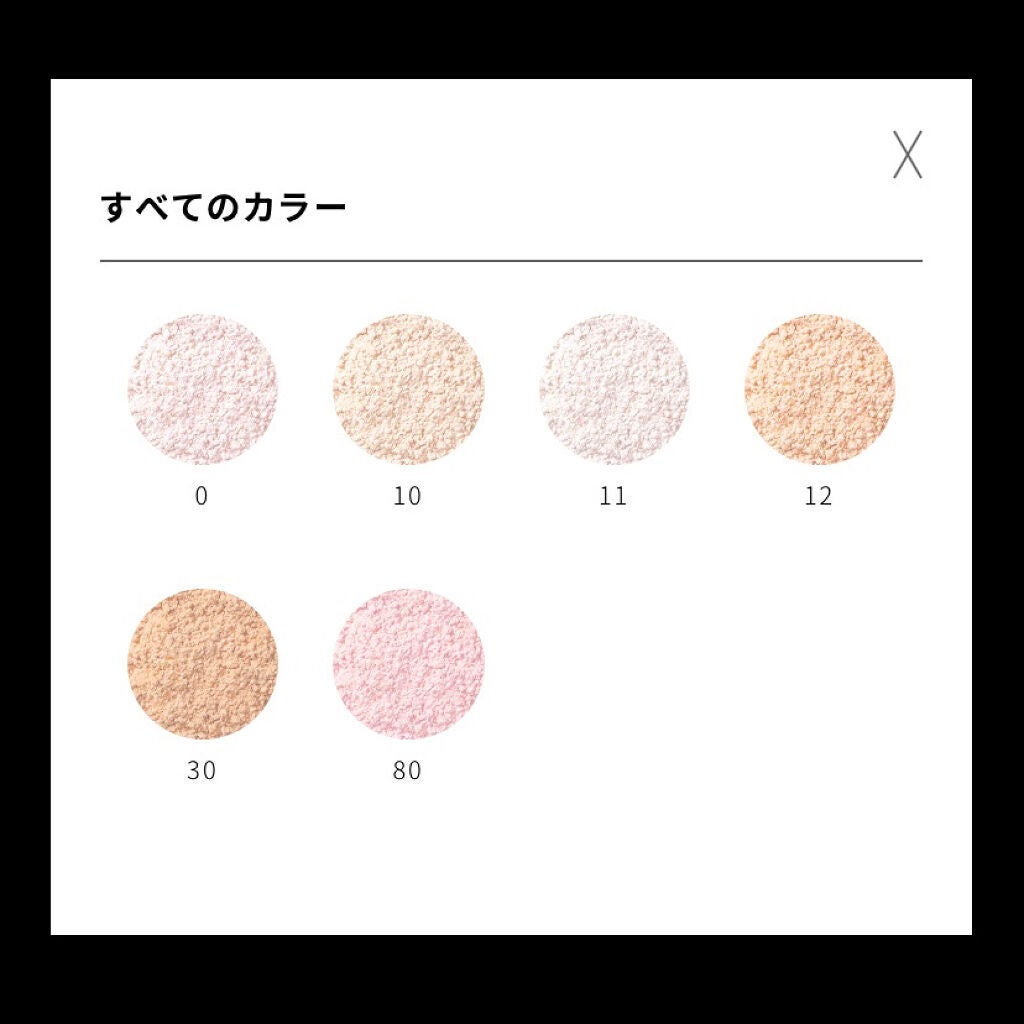 ブラック クッション/HERA/クッションファンデーションを使ったクチコミ(7枚目)