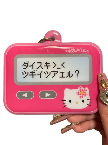 サンキューマート サンキューマートのクチコミ「サンキューマート

購入品❤️

マイメロちゃん推しだけど
シナモン૮ .  ̫ .｡ აも好.....」（3枚目）