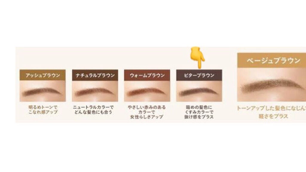 ãã£ã«ã çã«ã©ãŒ/ããžã£ãŽã¥/çãã¹ã«ã©ã䜿ã£ãã¯ãã³ãïŒ2æç®ïŒ