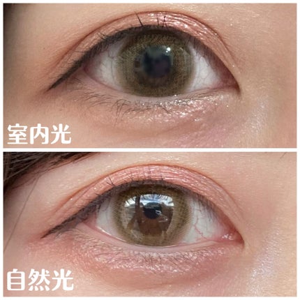 mimuco 1day/mimuco/ワンデー(1DAY)カラコンを使ったクチコミ(7枚目)