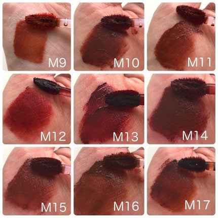 ドリーミーレイトナイト メロウティント/MERZY/リップティントを使ったクチコミ(3枚目)