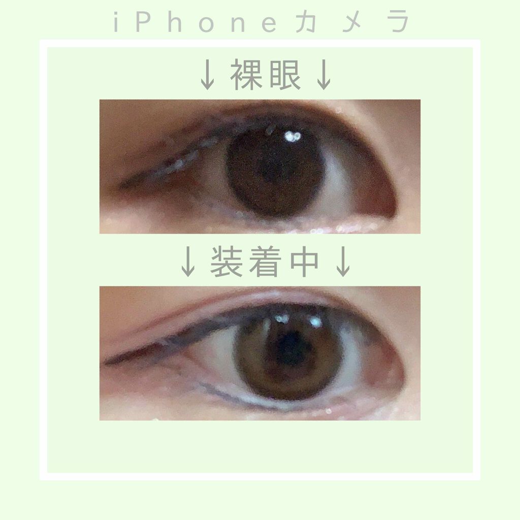 LA FILLE (ラ・フィーユ)/LA FILLE/カラーコンタクトレンズを使ったクチコミ(3枚目)