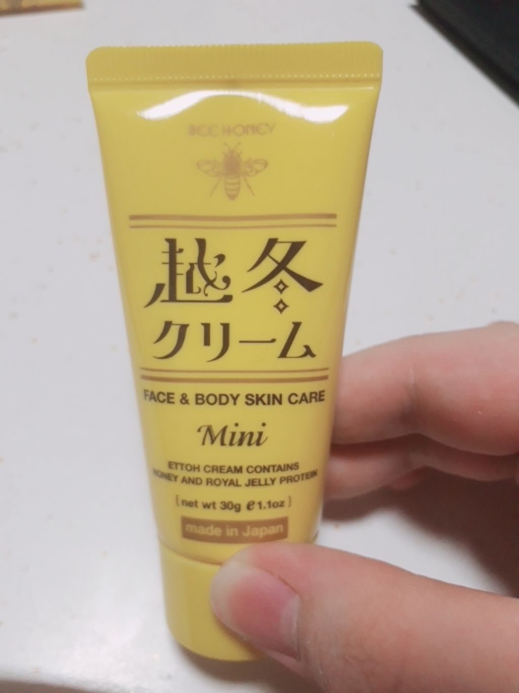 越冬クリームｎ/ビーハニー/ボディクリームを使ったクチコミ（3枚目）
