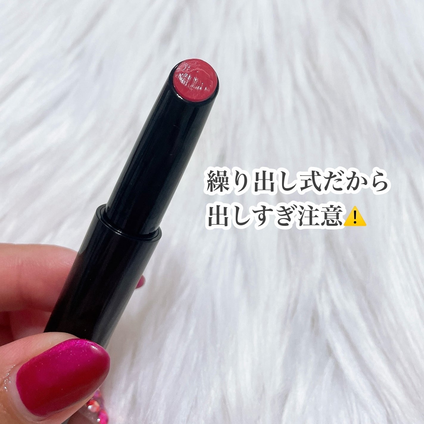 ケイト リップモンスター ツヤバース/KATE/口紅を使ったクチコミ(2枚目)