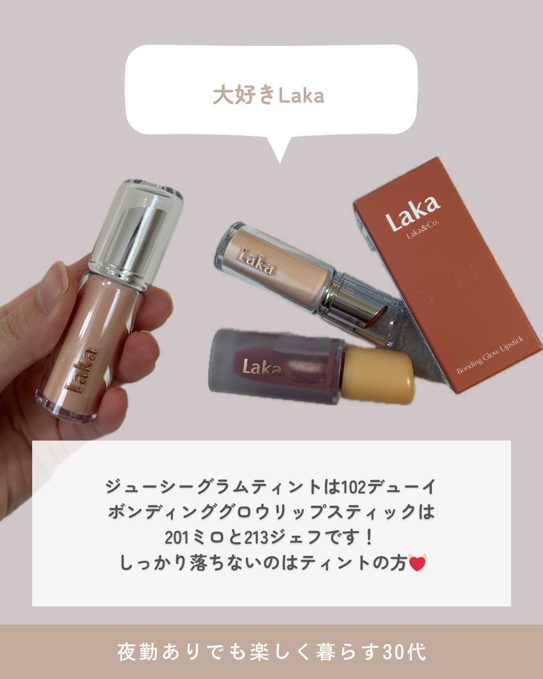 プロ・業務用 ハンドクリーム 無香料/プロ・業務用/ハンドクリームを使ったクチコミ（3枚目）