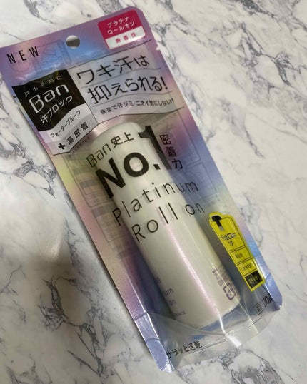Ban 汗ブロック プラチナロールオン 無香性/Ban/デオドラント・制汗剤を使ったクチコミ(1枚目)