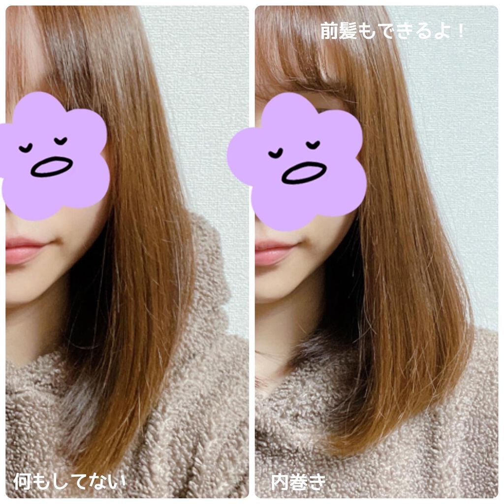 アドバンス イージー・カール32mm MHI-3255/mod's hair/カールアイロンを使ったクチコミ(6枚目)