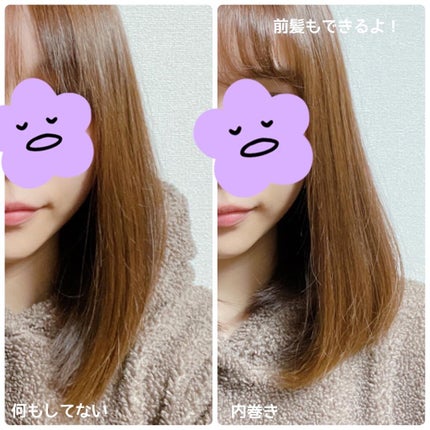 アドバンス イージー・カール32mm MHI-3255/mod's hair/カールアイロンを使ったクチコミ(6枚目)