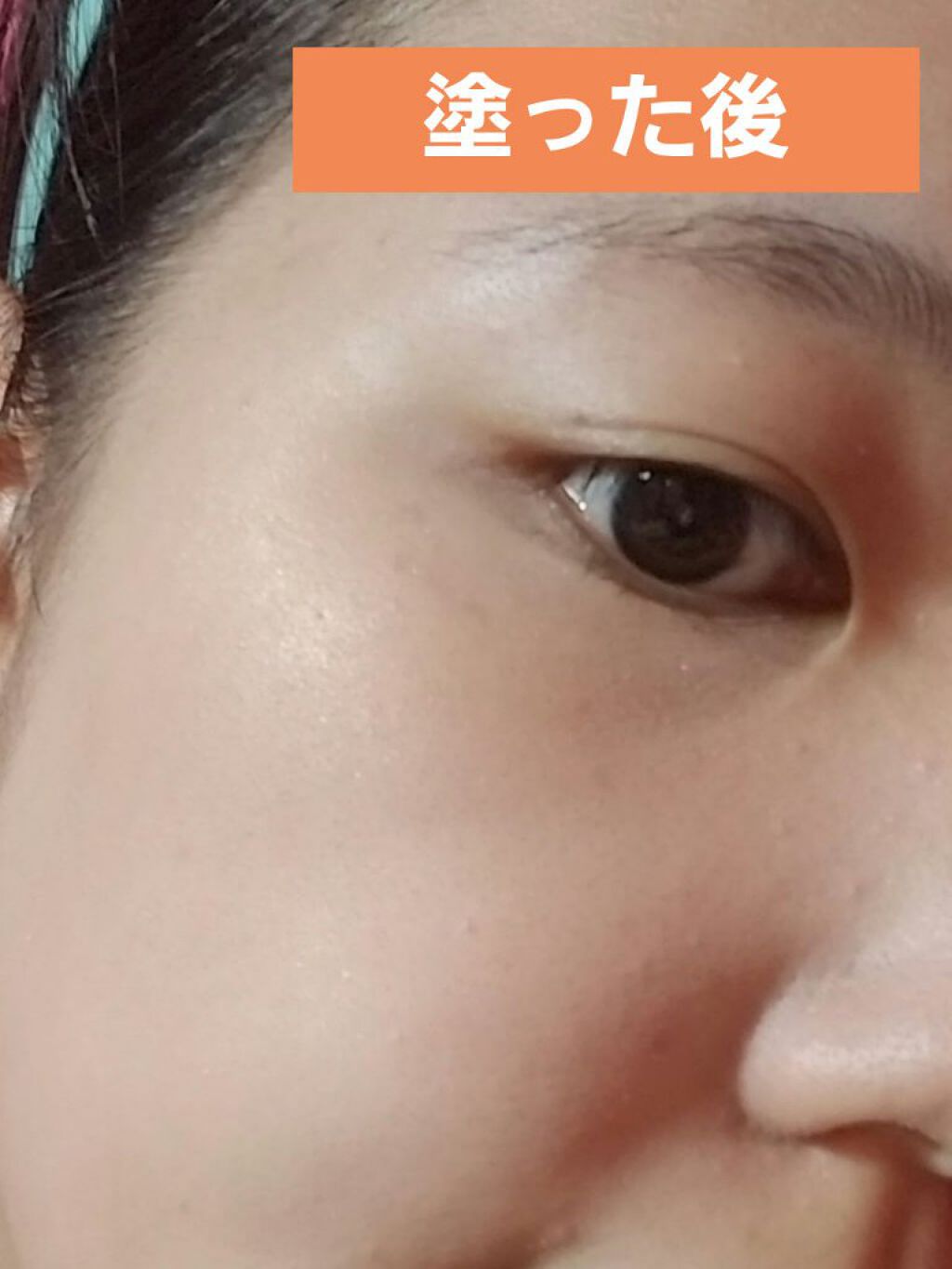 ドラマティックパウダリー EX/マキアージュ/パウダーファンデーションを使ったクチコミ(3枚目)