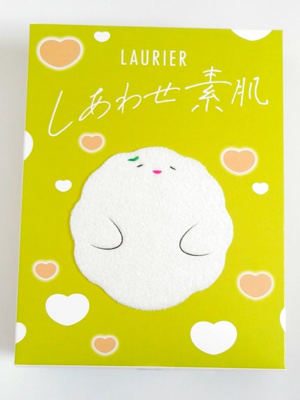 ソフィ ボディフィット スーパーナイトガード 羽なし29cm/ソフィ/ナプキンの画像