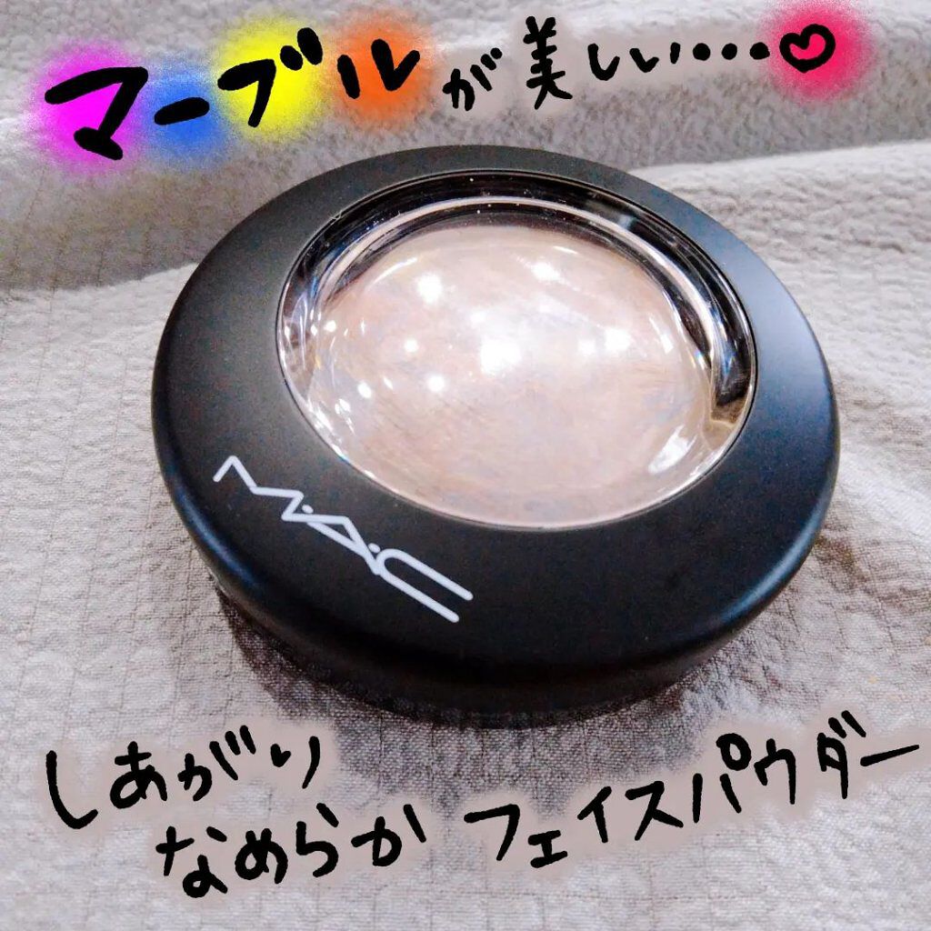 M·A·C ミネラライズ スキンフィニッシュ/M・A・C/パウダーハイライトを使ったクチコミ（1枚目）